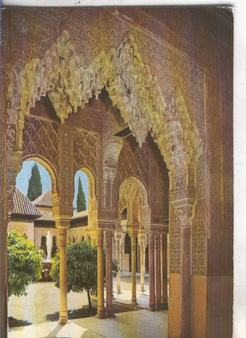 Postal 4876 : Arcada Patio de los Leones en la Alhambra de Granada