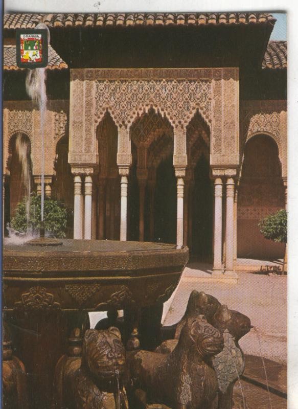 Postal 4879 : Patio de los Leones en la Alhambra de Granada