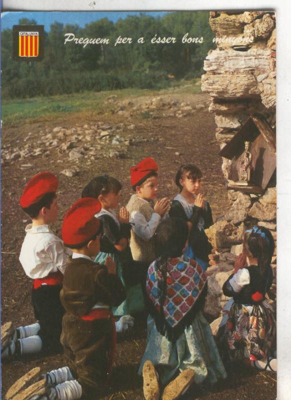 Postal 4884 : Catalunya tilpica