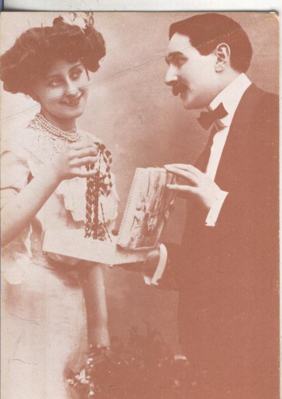 Postal 4922 : Facsimil de postal de epoca