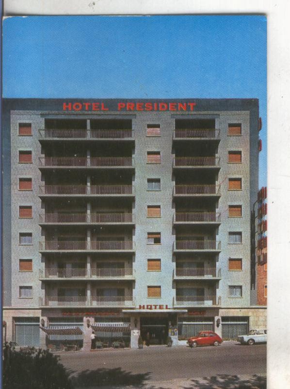 Postal 4944 : Hotel president en Figueres