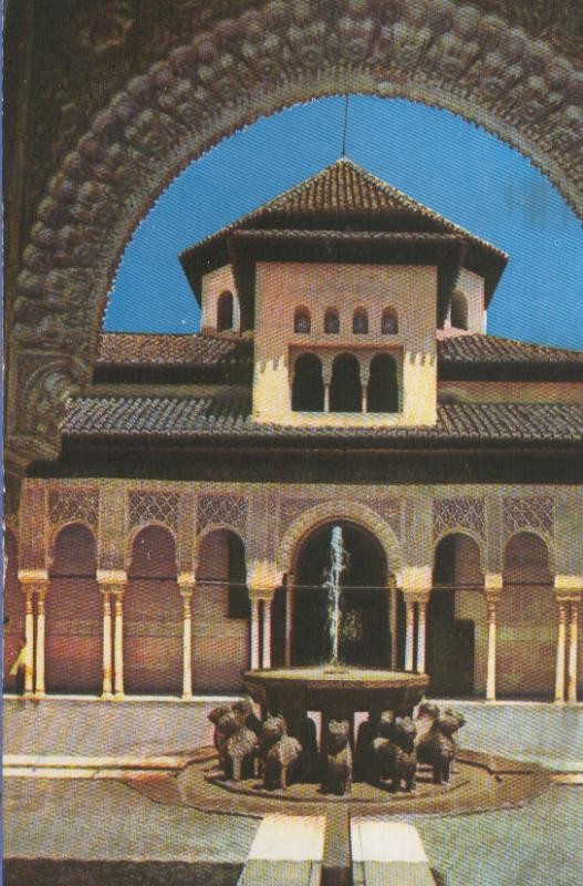 Postal 4986 : Patio de los Leones de la Alhambra de Granada