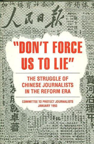 Don t Force us to lie