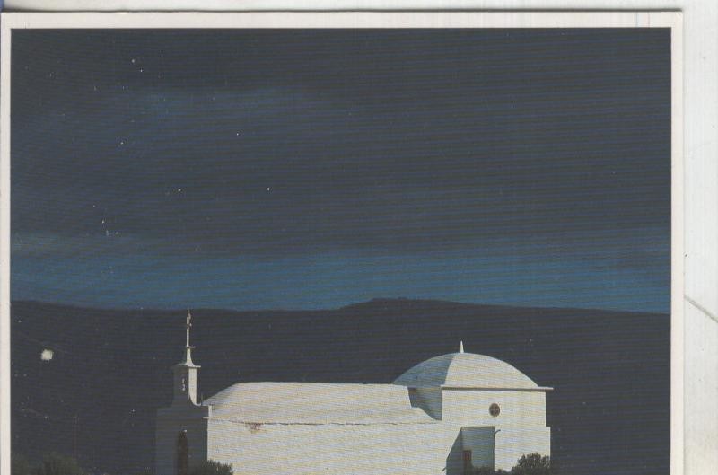 Postal 5152 : Lanzarote