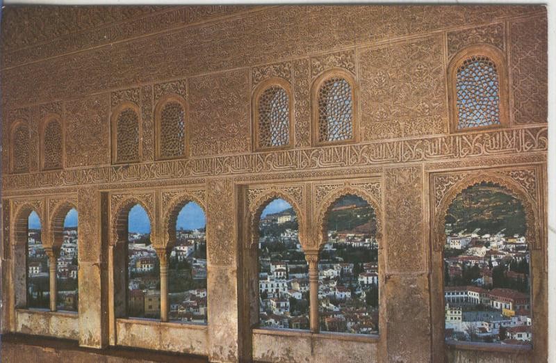 Postal 5315 : Mirador de la Alhambra y Albaycin-Granada