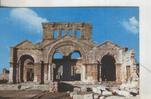 Postal 5391 : Siria: Deir Samaan, St. Simeon, Façada