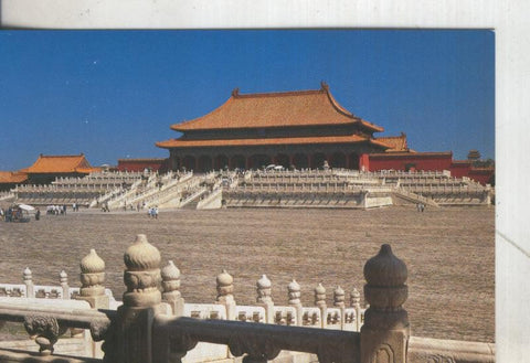 Postal 5406 : Palacio Imperial (china)