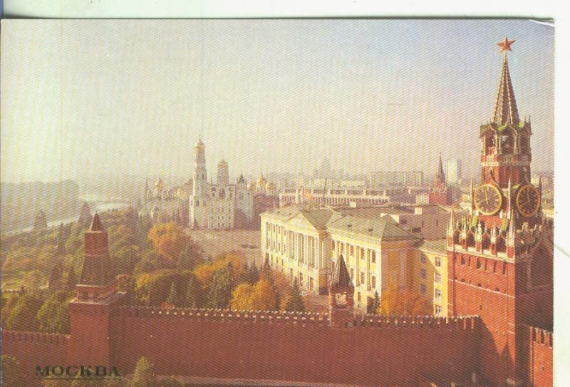 Postal 5571 : Mockba- A view of the Kremlin-USSR
