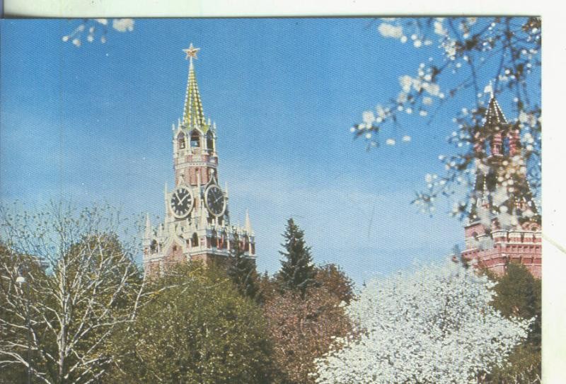 Postal 5573 : Becha-springtime-USSR