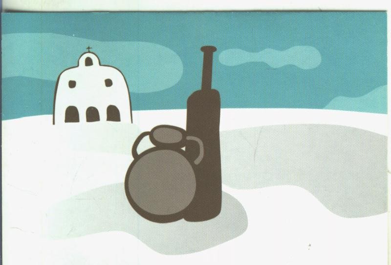 Postal 5593 : Propaganda de mercat de ses places (Ibiza)