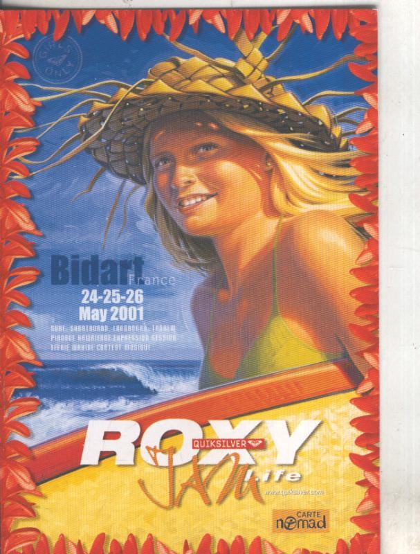 Postal 5676 : Propaganda de Bidart france, Roxy life