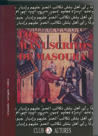 Los Manuscritos de Masoura