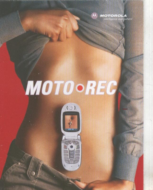 Postal 5753 : Publicitaria de Motorola