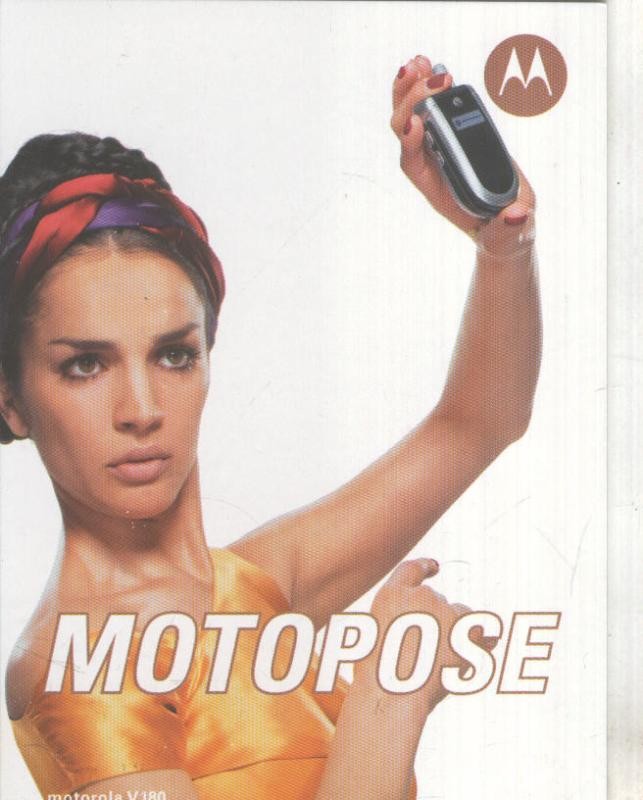 Postal 5778 : Publicitaria Motorola