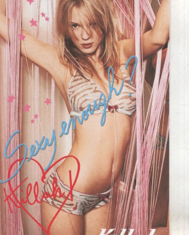 Postal 5782 : Publicitaria Sexy enough Killah