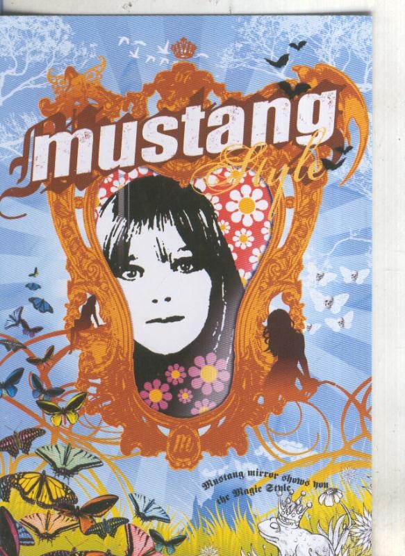 Postal 5788 : Publicitaria Mustang mirrow shows