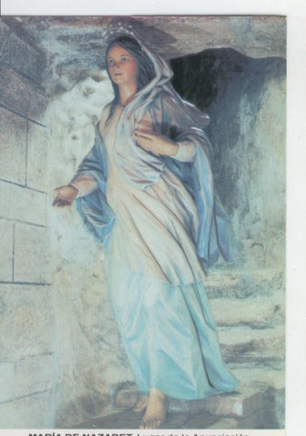 Postal Virgenes 401 : Maria de Nazaret, Nazaret (Israel)