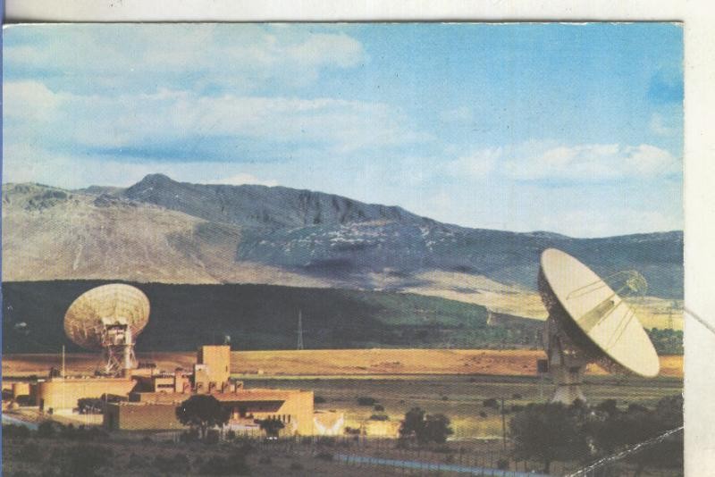 Postal 5897 : Estacion Terrena Comunicacion Satelite en Buitrago