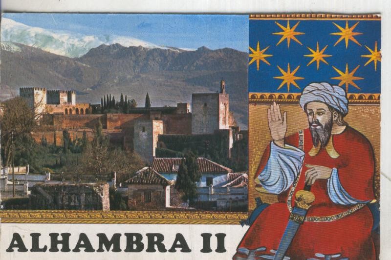 Postal 5962 : Alhambra II
