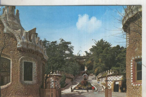 Postal 5968 : Entrada al parque guell de Barcelona
