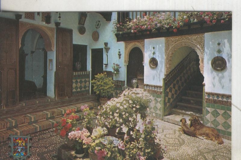 Postal 6025 : Casa Arabe del Albaicin de Granada