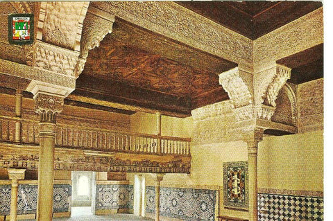 Postal 6244 : Salon del Mexuar, Alhambra de Granada