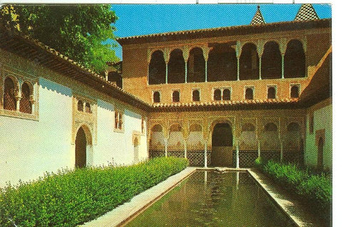 Postal 6245 : Patio de los Arrayanes de Granada en Pueblo Español de Mallorca