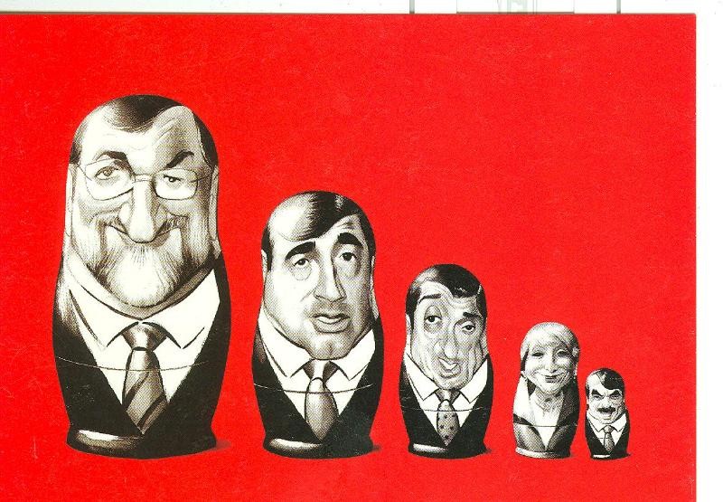 Postal 6291 : Campaña politica  
