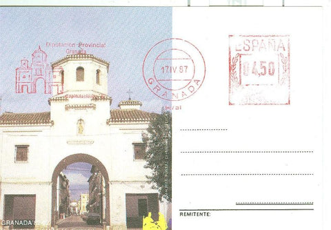 Postal 6294 : postal filatelica Diputacion provincial Granada: Puerta Loja,Santa Fe, Granada