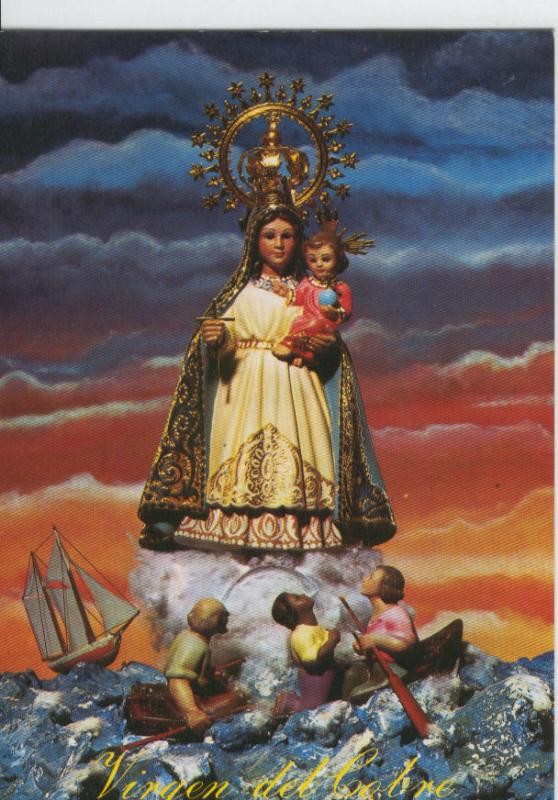Postal Virgenes 1042  : Virgen del Cobre