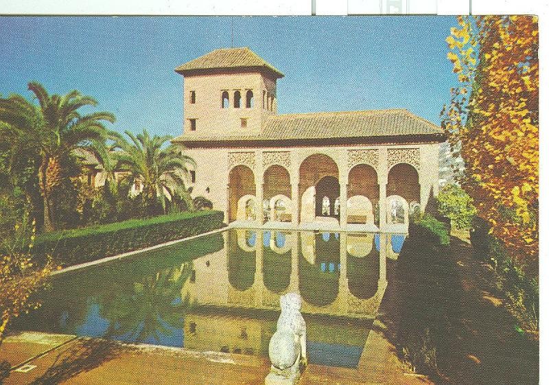 Postal 6388 : Jardines del Partal, Alhambra, Granada