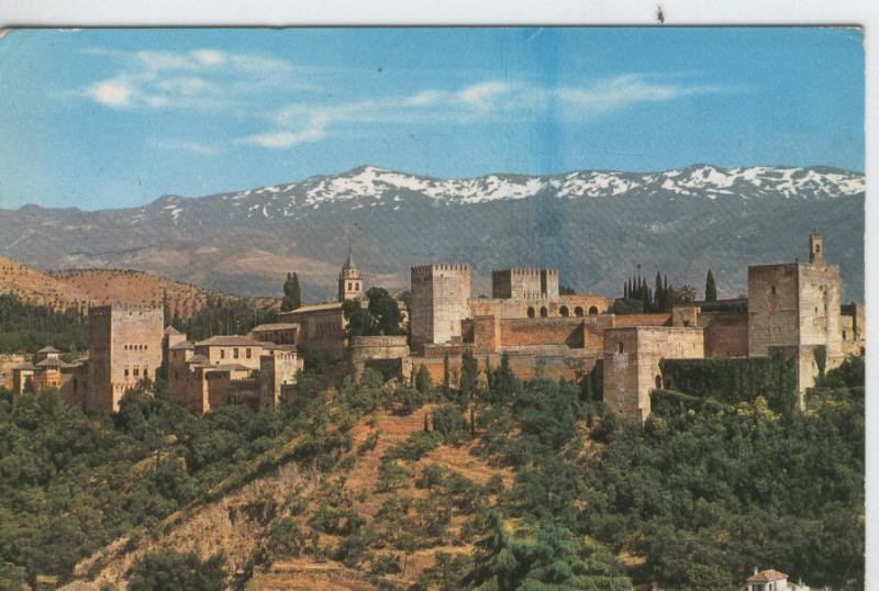 Postal 7453 : Alhambra de Granada