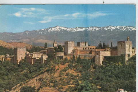 Postal 7453 : Alhambra de Granada