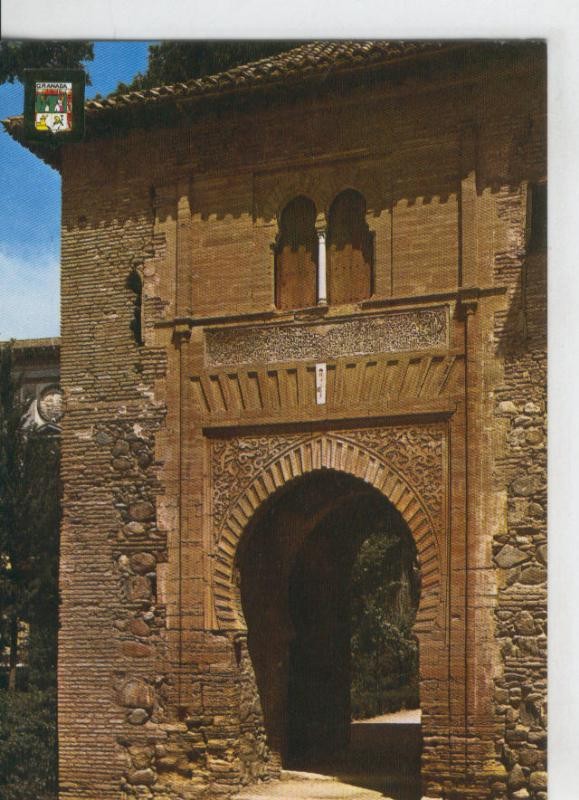 Postal 07547 : Puerta del Vino, Alhambra de Granada