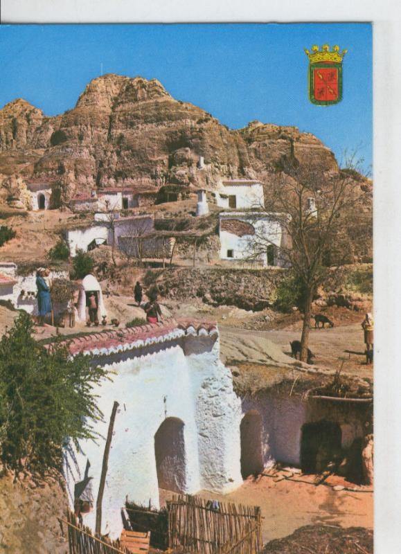 Postal 07561 : Cuevas de Purullena, Granada