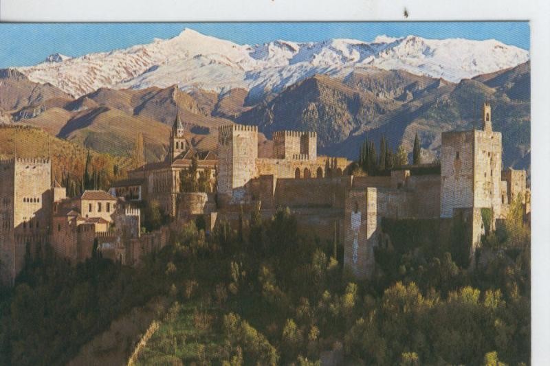 Postal 07612 : Alhambra, Granada