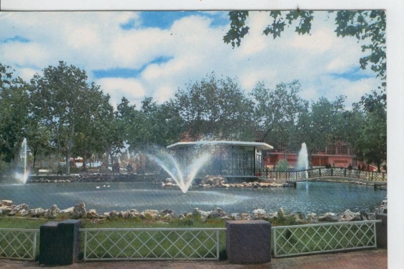 Postal 07624 : Parque de la alamedilla de Salamanca