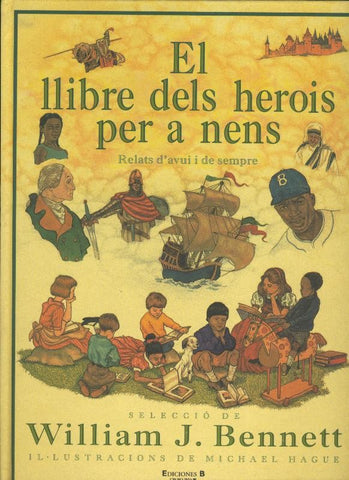 El llibre dels herois per a nens