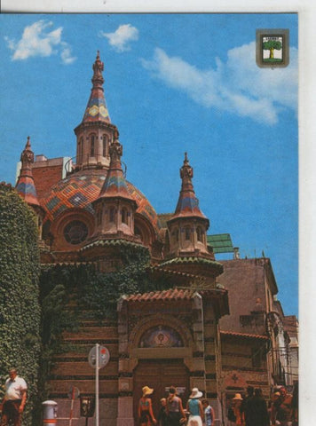 Postal 07721 : Iglesia de Lloret de Mar