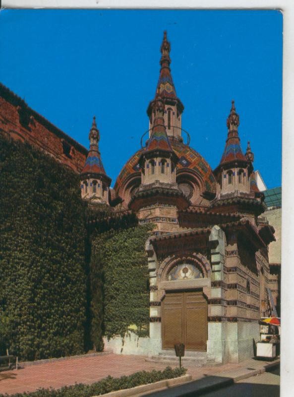 Postal 07725 : Capilla del Santisimo de Lloret de Mar