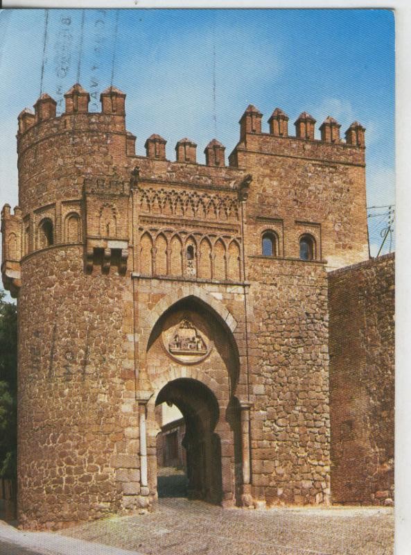 Postal 07761 : Puerta del Sol de Toledo