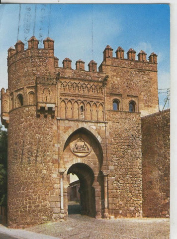 Postal 07761 : Puerta del Sol de Toledo