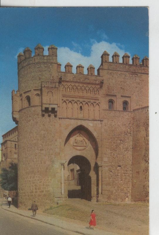 Postal 07763 : Puerta del Sol de Toledo