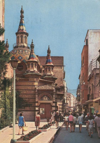Postal 07766 : Iglesia de Lloret de Mar