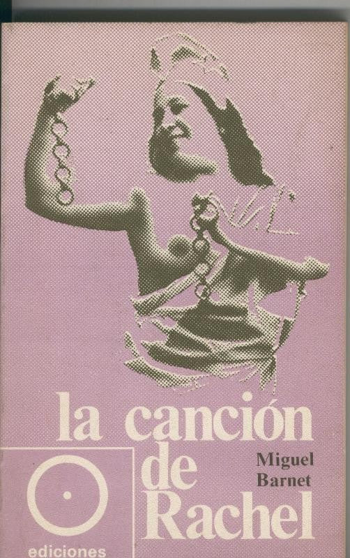 La cancion de Rachel