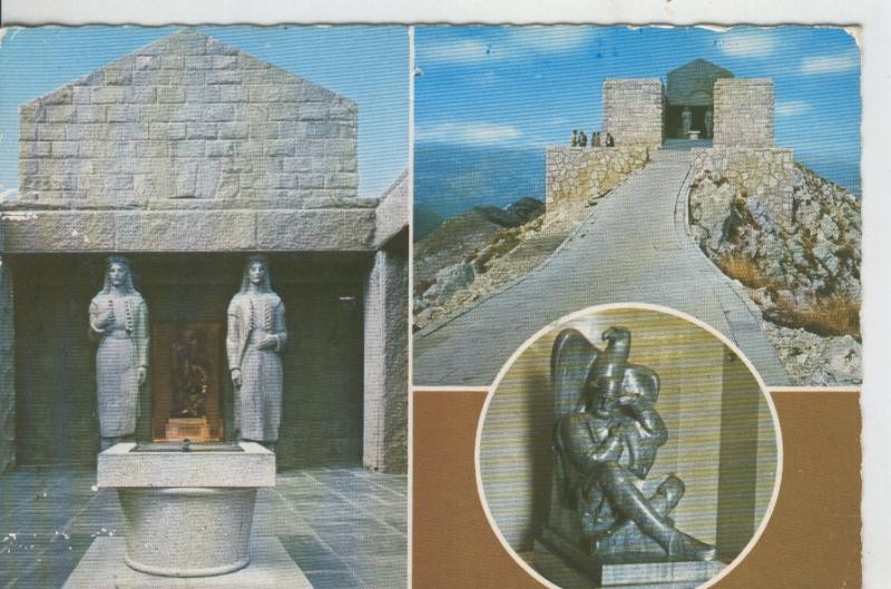Postal 008233: Cetinje, mauseoleo de Petra II, Yugoslavia