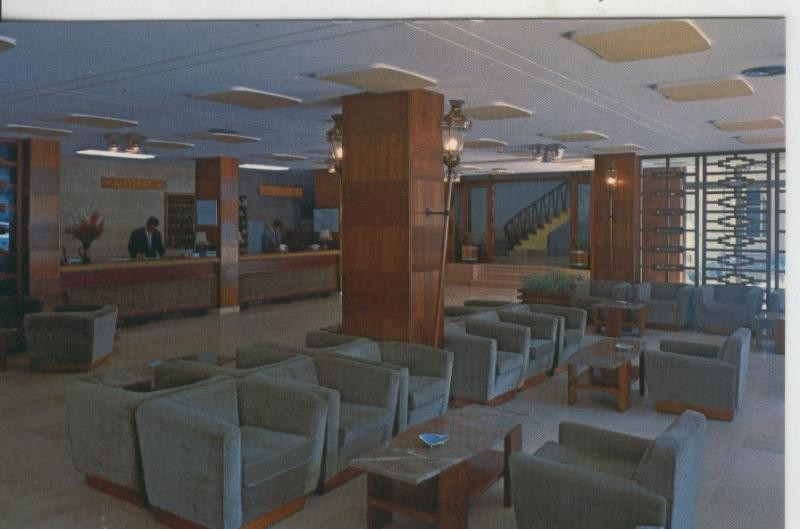Postal 008238: Hotel Los Angeles de Granada
