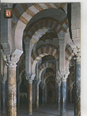 Postal 008407: Laberintos de columnas en la mezquita de cordoba