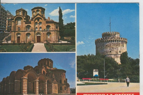 Postal 008423: Thessaloniki, Grecia