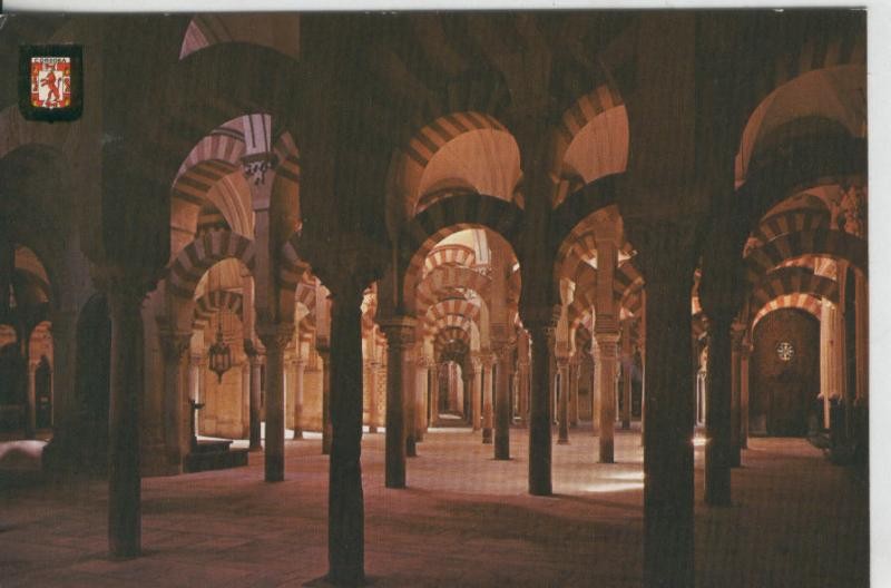 Postal 008511: Laberinto de columnas en la mezquita de Cordoba
